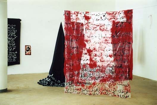 Farkhondeh Shahroudi, Garden, installatie, diverse materialen, groepstentoonstelling “continental shift”, Heerlen, 2000.