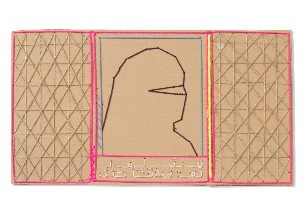 Cécile Verwaaijen, 'Learning Arabic, Woman in niqaab', 2018, borduurwerk op karton, 20 x 50 cm.